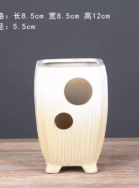 老庄多肉陶瓷切口带孔透气高盆