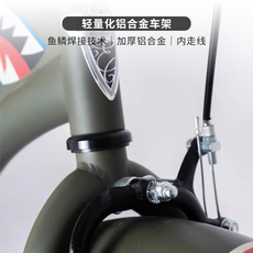 Детский велосипед Электра детский велосипед 20