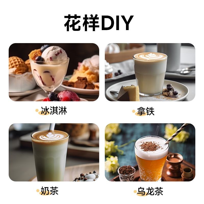 豆源和多口味豆乳300g/袋全家营养早餐植物蛋白饮品*6袋