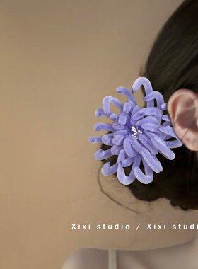 绝美紫色菊花发夹花朵发卡设计感