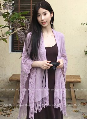 云南旅游紫色镂空针织流苏披肩女
