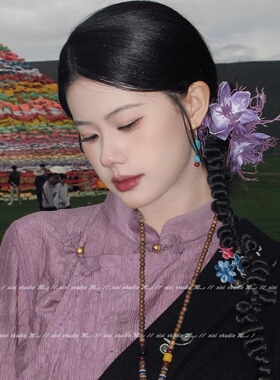 川西旅游氛围感紫色花朵发夹发饰