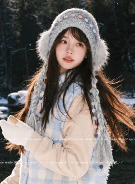温柔粉紫色渐变流苏护耳针织帽女