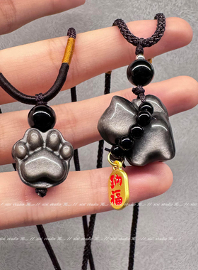 黑色银耀石猫咪水晶项链秋冬小众