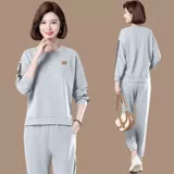 Весенний осенний комплект для отдыха, спортивный костюм для матери, по фигуре, оверсайз, в западном стиле