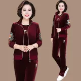 Осенняя куртка для матери, комплект, бархатный спортивный костюм для пожилых людей, в западном стиле, коллекция 2022, для среднего возраста, 3 предмета