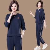 Весенний осенний комплект для отдыха, спортивный костюм для матери, по фигуре, оверсайз, в западном стиле