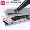 Deliful hand-held stapler stapler large labor-saving durable office No. 12 stapler take-out document packaging machine
