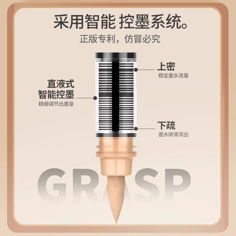 掌握直液式丙烯马克笔软头布袋装小学生用美术绘图画画彩色水彩笔大容量儿童涂鸦笔可叠色手提帆布包套装 - 图0