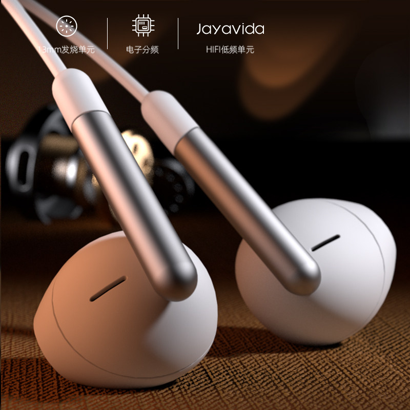 无线蓝牙跑步华为苹果小米vivo耳塞 svnscomg冬音蓝牙耳机