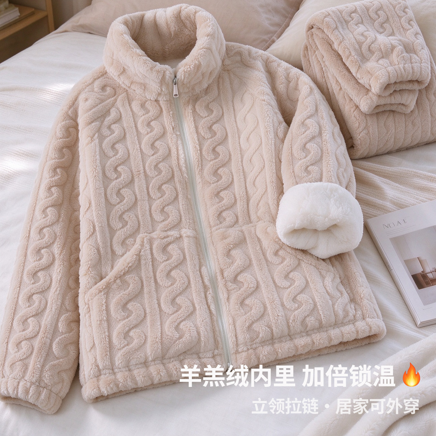 图 2