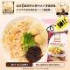Malaysia imported MyKuali Penang style instant noodles shrimp flavor white curry flavor instant noodles late night snack