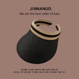 2021 Трава пустое верхняя шляпа затенение солнцезащитной кремни