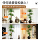 Artificial flower artificial flower arrangement dragon blood tree advanced bionic flower decoration floral arrangement tree indoor living room light luxury high-end
