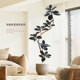 Love pomelo simulation green plant black diamond rubber tree