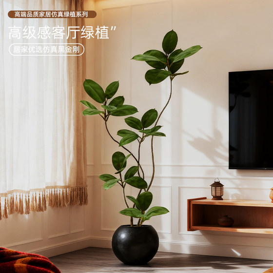 Fake tree bionic black diamond decoration next to the TV cabinet in the living room