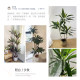 High-end simulated green plant velvet artificial tree