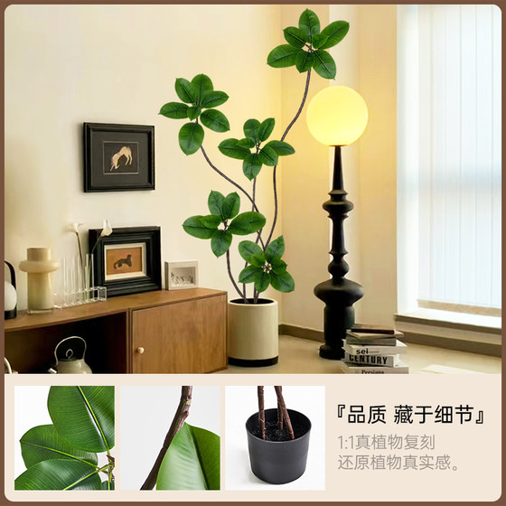 Rubber tree simulated green plant, indoor potted plant, large bionic plant, high-end light luxury living room, floor-standing ornament, fake flower tree