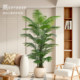 Simulated green plants and sunflower indoor sofa decoration