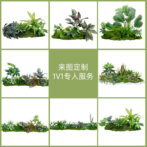 假花仿真花摆设造景景观高级感逼真摆件商场橱窗仿生轻奢植物装饰