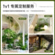 High-end light luxury simulated horse drunken wood, artificial trees and green plants for landscaping