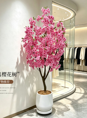 仿真樱花树盆栽高级感装饰摆件