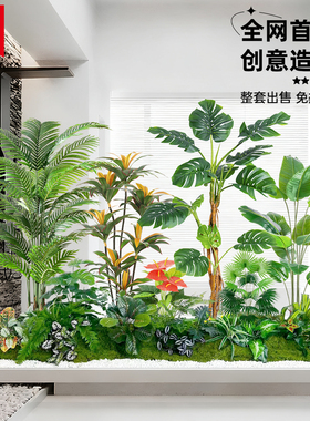 仿真假绿植造景室内楼梯下装饰