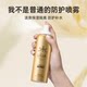 LILIA isolation protection spray refreshes