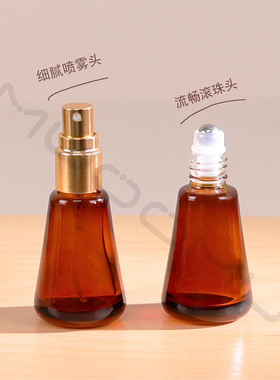 MUOOMU香水分装瓶木盖避光加厚玻璃喷雾瓶便携滚珠瓶10ml小样空瓶