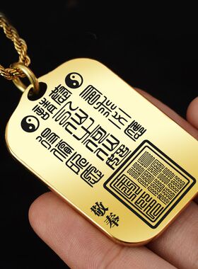 何仙姑吊坠项链挂件挂坠饰吊牌