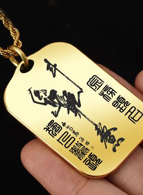 魁星点斗吊坠项链挂件坠牌定制