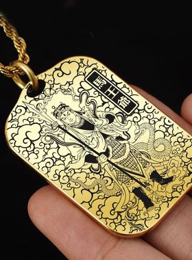 马王爷吊坠项链挂件挂坠饰吊牌