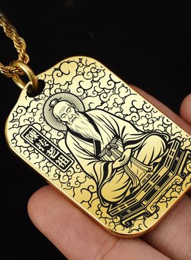 陈抟老祖吊坠项链挂件坠吊牌