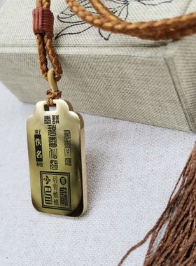 碧霄娘娘吊坠项链挂件定制牌