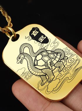 四象玄武吊坠项链挂件饰坠吊牌