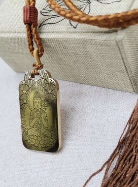 大势至菩萨吊坠项链生肖平安挂件