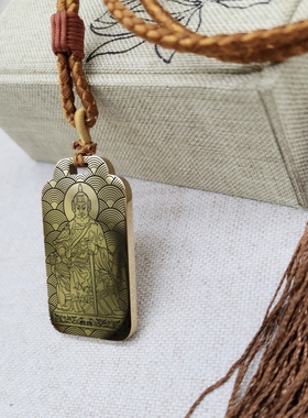 五道将军吊坠项链平安挂件坠牌