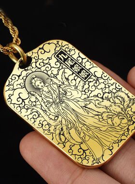 九尾娘娘吊坠神像项链挂件坠牌
