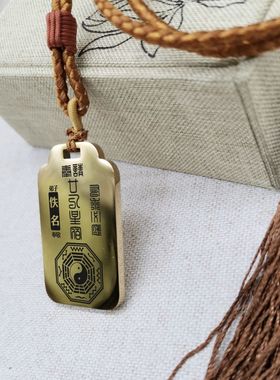 二十八星宿吊坠朱雀白虎玄武挂件