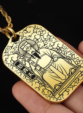 包公包青天吊坠项链挂件坠牌定制