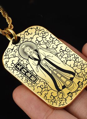 太白金星吊坠项链挂件挂坠吊牌