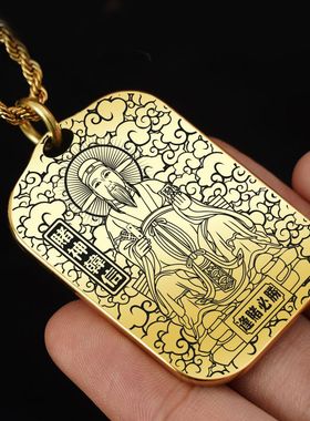 赌神韩信吊坠随身项链挂件坠牌