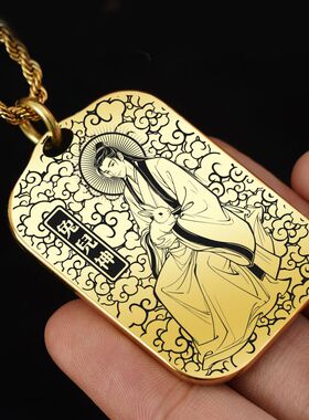 兔儿神吊坠项链挂件挂坠饰吊牌
