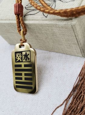 天干癸水吊坠项链挂件坠牌定制