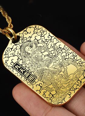 九天雷祖吊坠项链汽车挂件坠牌饰