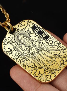 月老吊坠项链挂件挂坠饰吊牌