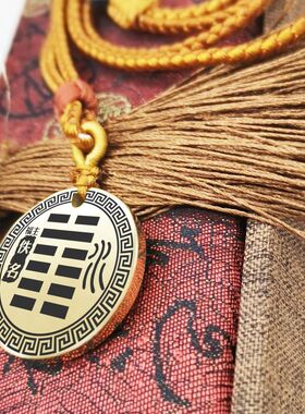 天干癸水吊坠项链挂件挂坠饰吊牌