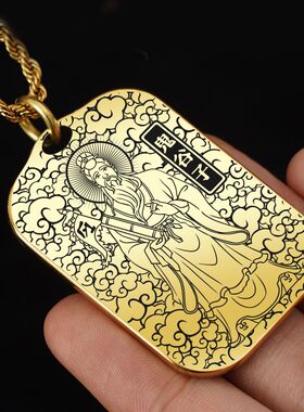 鬼谷子吊坠项链汽车挂件坠牌饰