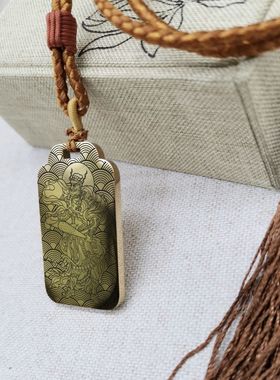 温琼温元帅吊坠挂坠车挂件项链牌