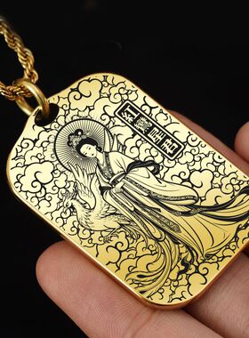 红鸾星君吊坠项链挂件坠饰吊牌